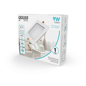 Светильник Gauss Basic Downlight квадрат 9W 720lm 4000K 170-260V IP20 120*26 белый LED 1/100