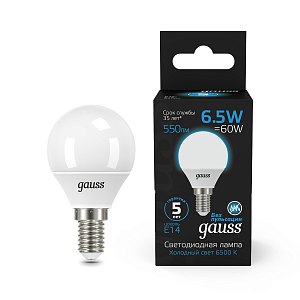 Лампа Gauss Шар 6.5W 550lm 6500K E14 LED 1/10/100