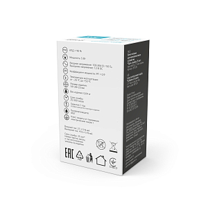 Блок питания Gauss Basic 12V 5W IP67 1/250