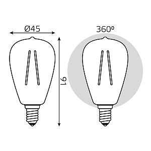 Лампа Gauss Basic Filament ST45 4,5W 470lm 2700К Е14 LED 1/10/50