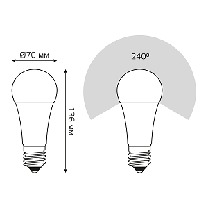 Лампа Gauss Elementary A70 25W 2150lm 6500K E27 LED 1/10/50