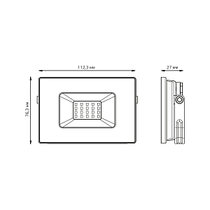 Прожектор светодиодный Gauss Elementary G2 20W 1795lm IP65 4000К черный 1/60