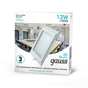 Светильник Gauss Glass кв 12W 990lm 4000K 185-265V IP20 монт 130х130 160*160*36 с дек стек LED 1/10/40