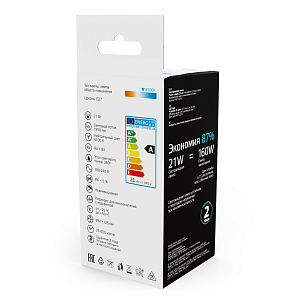 Лампа Gauss Basic Filament А70 21W 1950lm 4100К Е27 LED 1/10/40