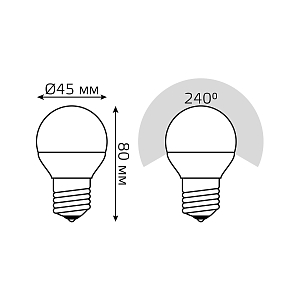 Лампа Gauss Шар 7W 550lm 6500K Е27 шаг. диммирование LED 1/10/100