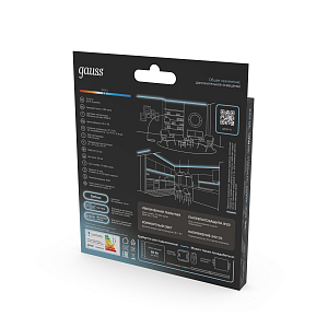 Лента Gauss COB 320 24V 10W/m 1100lm/m 4000K 8mm IP20 5m 1/100