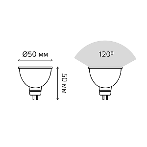 Лампа Gauss MR16 9W 830lm 3000K GU5.3 LED 1/10/100