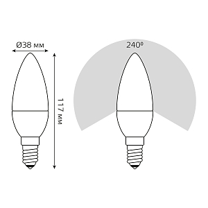 Лампа Gauss Свеча 7W 590lm 4100К Е14 диммируемая LED 1/10/100