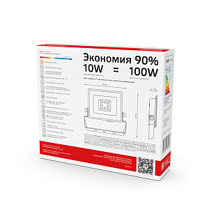 Прожектор светодиодный Gauss Elementary 10W 850lm 6500К IP65 ПРОМО G3 черный LED 1/20