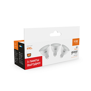 Лампа Gauss Basic MR16 5,5W 490lm 3000K GU5.3 (3 лампы в упаковке) LED 1/40