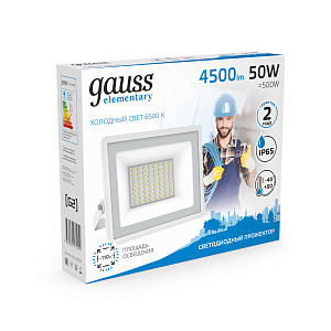 Прожектор светодиодный Gauss Elementary G2 50W 4500lm IP65 6500К белый 1/48