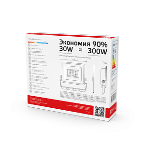 Прожектор светодиодный Gauss Elementary 30W 2550lm 6500К IP65 ПРОМО G3 черный LED 1/10