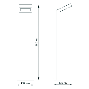 Светильник садово-парковый Gauss Electra столб, 10W, 600lm, 4000K, 134*137*580мм, 170-240V / 50Hz, IP54 LED (1/4)