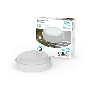 Св-к светодиодный Gauss Elementary IP65 D140x48 12W 1200lm 4000K 160-260V ЖКХ круглый 1/40