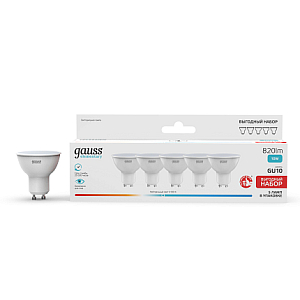 Лампа Gauss Elementary MR16 10W 820lm 4100K GU10 LED (5 ламп в упаковке) 1/20