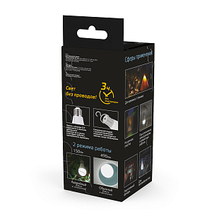 Лампа Gauss A60 8W 490lm 4100K E27 с Li-Ion аккумулятором LED 1/25