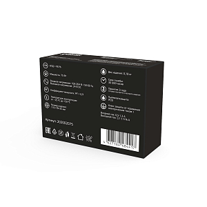 Блок питания Gauss 75W 24V IP20 1/100