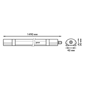 Светильник светодиодный Gauss IP65 1490*40*30мм 45Вт 4550lm 6500К 185-265V ULTRACOMPACT линейный матовый 1/20