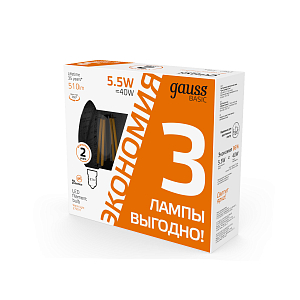 Лампа Gauss Basic Filament Свеча 5,5W 510lm 2700К Е14 LED (3 лампы в упаковке) 1/20