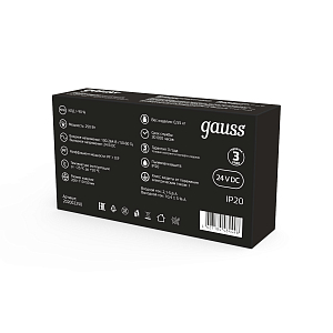 Блок питания Gauss 250W 24V IP20 1/36
