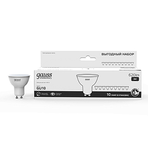 Лампа Gauss Elementary MR16 8W 620lm 4100K GU10 LED (10 ламп в упаковке) 1/10