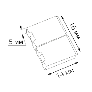 Набор коннекторов Gauss для светодиодной ленты 10mm RGB IP20 5 шт. в упак. 1/1500