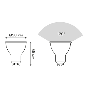 Лампа Gauss Elementary MR16 5.5W 430lm 3000К GU10 LED 1/10/100