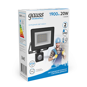 Прожектор Gauss Elementary-S 20W 1900lm 6500К 175-265V IP65 черный с датчиком движения LED 1/10/40