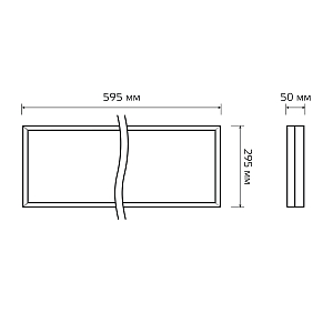 Св-к офис Gauss MiR 16W CRI90 1800lm 4000K IP40 595*295*50мм опал c БАП LED 1/1