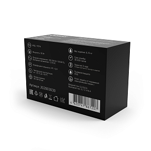 Блок питания Gauss 30W 12V IP20 1/100