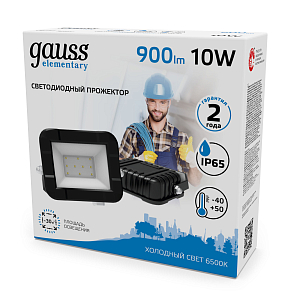 Прожектор светодиодный Gauss Elementary G3 10W 900lm IP65 6500К черный LED 1/60
