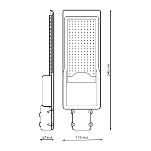 Светильник Уличный Gauss LED Avenue IP65 546*170*67 150W 15000lm 5000K 190-250V КСС "Д" 1/5