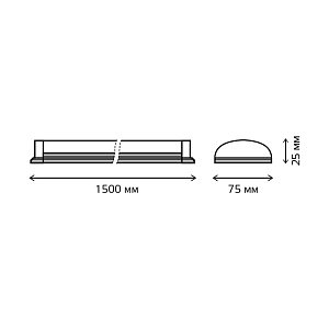 Светильник светодиодный матовый Gauss IP40 1500*75*25мм 50W 4500lm 6500K WLF-2 сталь 1/20