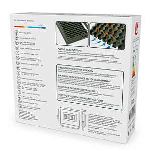 Прожектор светодиодный Gauss Elementary 20W 1800lm IP65 6500К ХАКИ 1/60