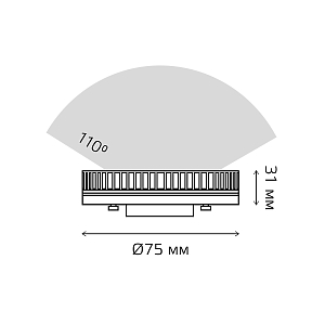 Лампа Gauss Smart Light 6W 530lm 2700-6500К GX53 изм.цвет.темп.+диммирование LED 1/10/100