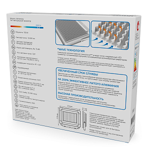 Прожектор светодиодный Gauss Elementary G2 100W 9500lm IP65 6500К белый 1/16