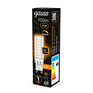 Лампа Gauss G9 AC185-265V 5,5W 700lm 3000K керамика диммируемая LED 1/10/200