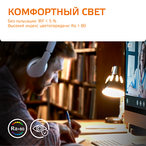 Лампа Gauss Elementary A60 10W 880lm 3000K Е27 LED 1/10/50