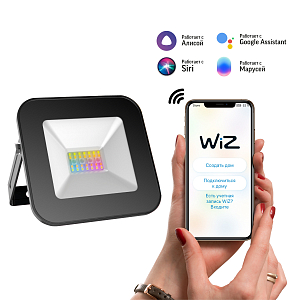 Прожектор Gauss Smart Home 10W 700lm 3000-6500K 200-240V IP65 черный RGBW+изм.цв.темп.+диммирование LED 1/20