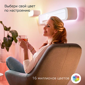 Лента Gauss Smart Home 16W 1400lm 3000-6000К 100-240V IP20 5м RGBW+изм.цвет.темп.+дим/ LED 1/20