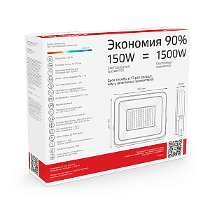 Прожектор светодиодный Gauss Elementary 150W 12750lm IP65 6500К ПРОМО G2 черный 1/10