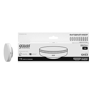 Лампа Gauss Elementary GX53 12W 860lm 4100K (10 ламп в упаковке) LED 1/10