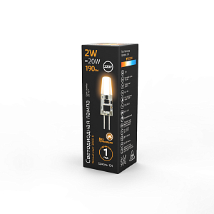 Лампа Gauss G4 AC220-240V 2W 190lm 3000K силикон LED 1/10/200