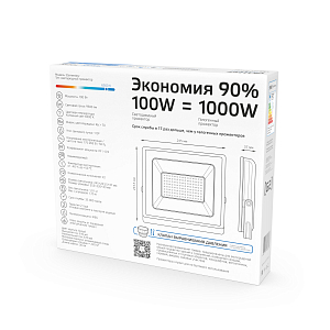 Прожектор светодиодный Gauss Elementary G2 100W 9500lm IP65 6500К белый 1/16