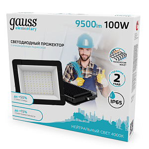 Прожектор светодиодный Gauss Elementary G3 100W 9500lm IP65 4000К черный 1/16