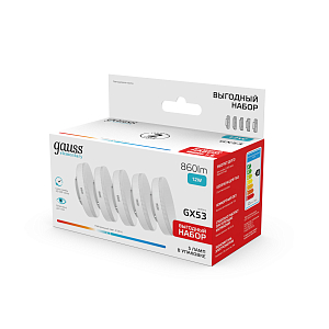 Лампа Gauss Elementary GX53 12W 860lm 4100K (5 ламп в упаковке) LED 1/20