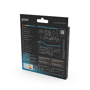 Лента Gauss COB 480 24V 12W/m 1200lm/m 6500K 8mm IP20 5m 1/10/100