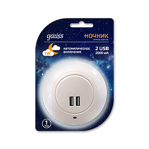 Сетевой адаптер ночник Gauss модель NS001 1W 220-240V 2USB LED 1/10/120
