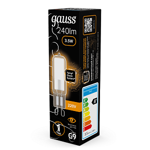 Лампа Gauss G9 AC220-240V 3.5W 240lm 3000K стекло LED 1/10/200