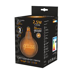 Лампа Gauss Filament G125 2,5W 200lm 2000К Е27 golden GAUSS LED 1/20